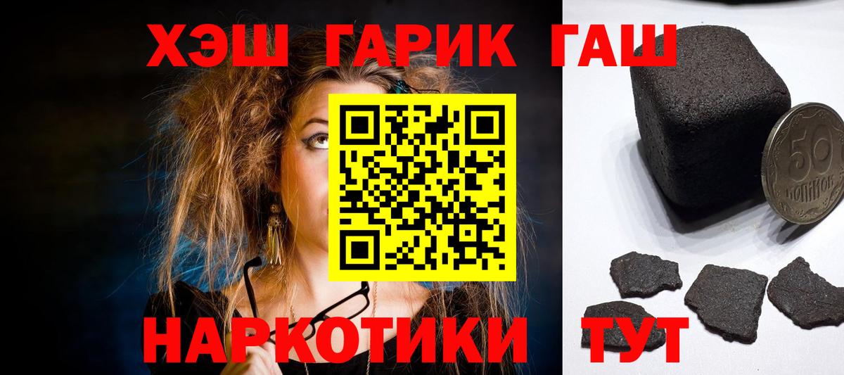 Канабис Клин