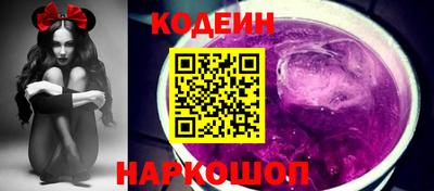 кокс Кулебаки