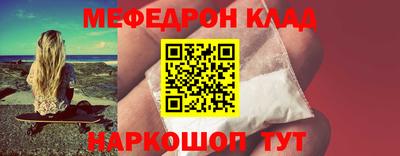 ECSTASY Краснокаменск