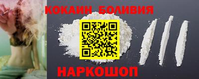 MDMA Краснознаменск