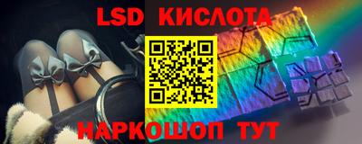 MDMA Краснознаменск