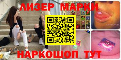 кокс Кулебаки