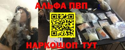 ECSTASY Краснокаменск