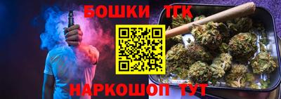 мет Краснодар