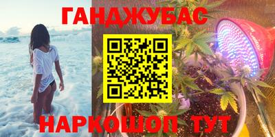а пвп мука Кумертау