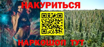 ECSTASY Краснокаменск