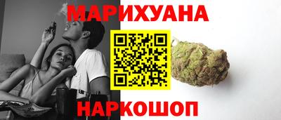 а пвп мука Кумертау