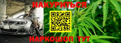 мет Краснодар