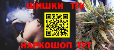 мет Краснодар