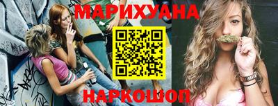 MDMA Краснознаменск
