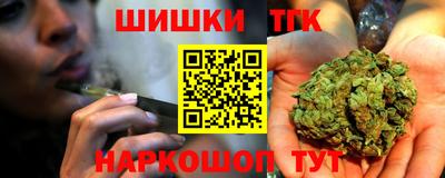 ECSTASY Краснокаменск
