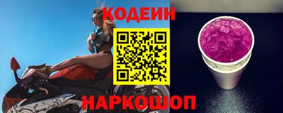 кокс Кулебаки