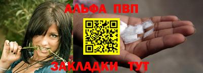 ECSTASY Краснокаменск