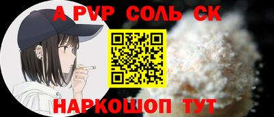 MDMA Краснознаменск