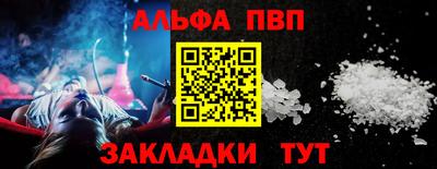 мет Краснодар