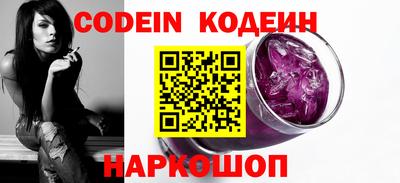 кокс Кулебаки