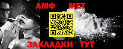 MDMA Краснознаменск