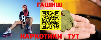 MDMA Краснознаменск