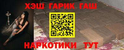 ECSTASY Краснокаменск
