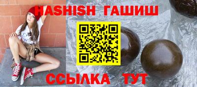 MDMA Краснознаменск