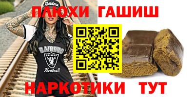 ECSTASY Краснокаменск