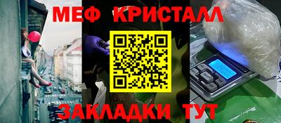 ECSTASY Краснокаменск