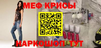 ECSTASY Краснокаменск