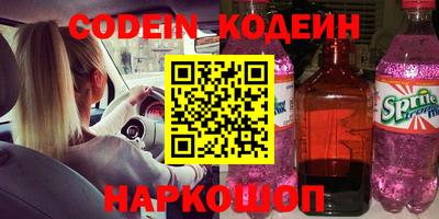MDMA Краснознаменск