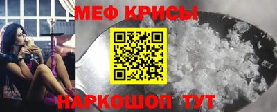 кокс Кулебаки