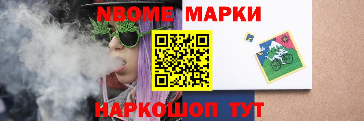 ЛСД экстази кислота Клин